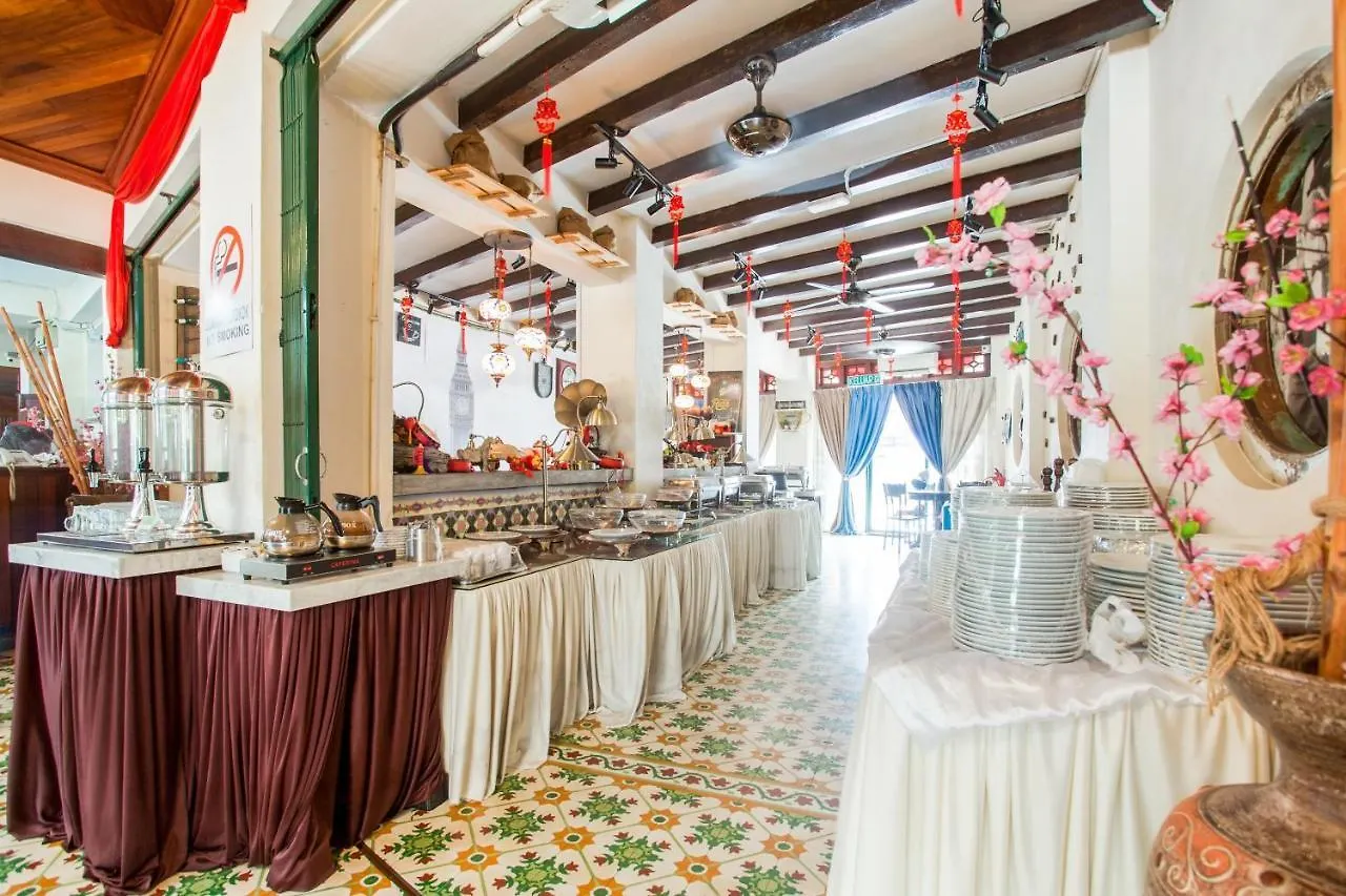 Rg Heritage Boutique Guest House Penang Hotel