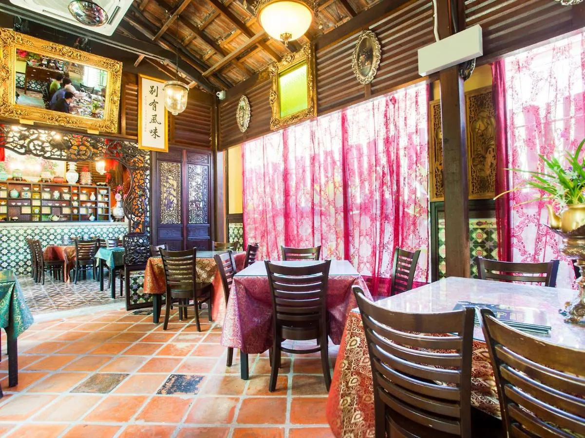Rg Heritage Boutique Guest House Penang 2*, George Town Malaysia